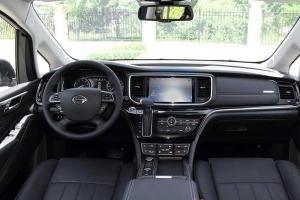 Trumpchi GM8 Master Edition 2020 года