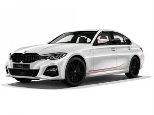 BMW 320d M Sport xDrive Edition Sunrise 2020 года