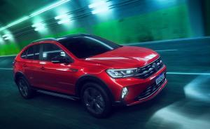 Volkswagen Nivus 200 TSI 2020 года