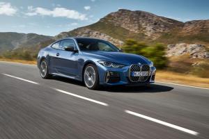 BMW M440i xDrive Coupe 2020 года