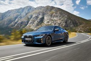 BMW M440i xDrive Coupe 2020 года