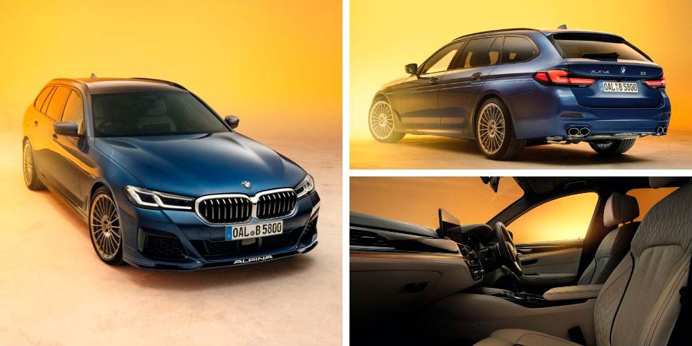 Alpina B5 Touring 2020 года