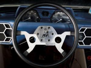 Lamborghini Marzal 1967 года