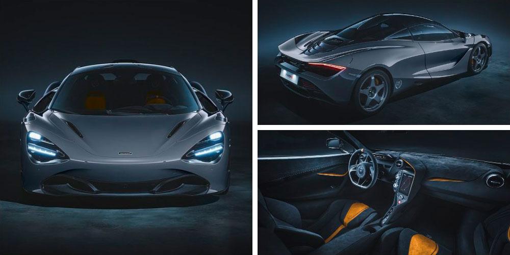 McLaren 720S Le Mans 2020 года