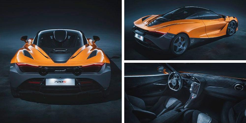 McLaren 720S Le Mans 2020 года