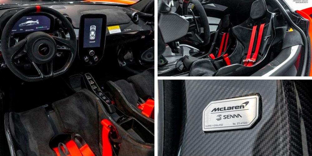 McLaren Senna 2019 года