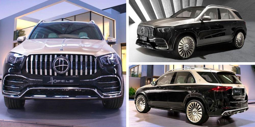 Mercedes-Benz Ultimate HGLE by Hofele Design 2020 года