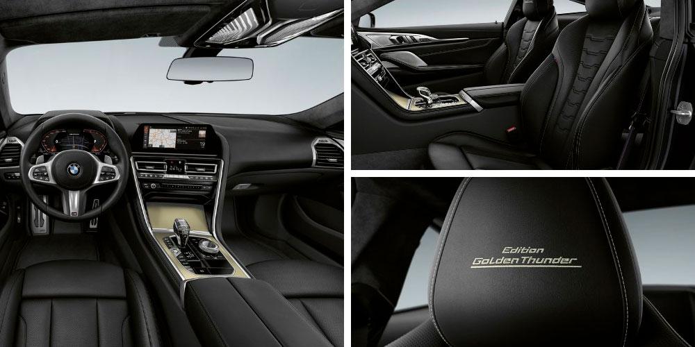BMW M850i xDrive Coupe Edition Golden Thunder 2020 года