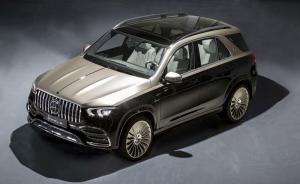 Посмотрите на Ultimate HGLE в стилистике Maybach