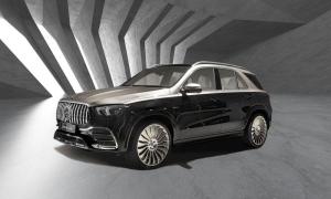 Mercedes-Benz Ultimate HGLE by Hofele Design 2020 года