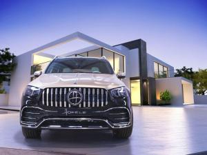 Mercedes-Benz Ultimate HGLE by Hofele Design 2020 года