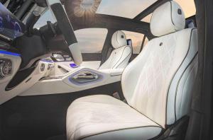 Mercedes-Benz Ultimate HGLE by Hofele Design 2020 года