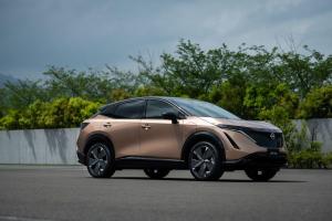 Nissan Ariya 2020 года