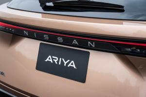 Nissan Ariya 2020 года
