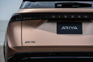 Nissan Ariya 2020 года
