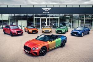 Bentley Continental GT предстал в радужном окрасе для поддержки мероприятия Pride
