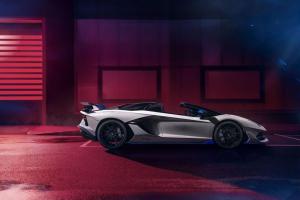 Lamborghini Aventador SVJ Roadster Xago Edition 2020 года