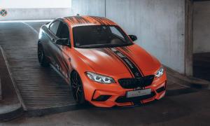 BMW M2 Competition получил гоночную стилистику