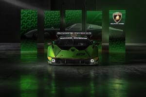 Lamborghini Essenza SCV12 2020 года