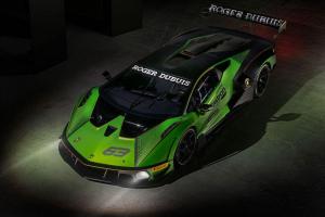 Lamborghini Essenza SCV12 2020 года
