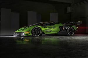 Lamborghini Essenza SCV12 2020 года