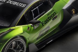 Lamborghini Essenza SCV12 2020 года