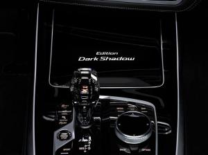 BMW X7 M50i Edition Dark Shadow 2020 года