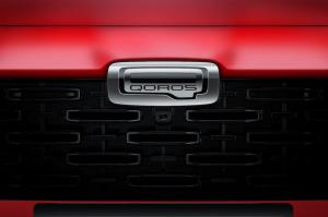 Qoros 7 2020 года