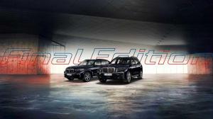 BMW выпустит прощальные дизельные Final Edition