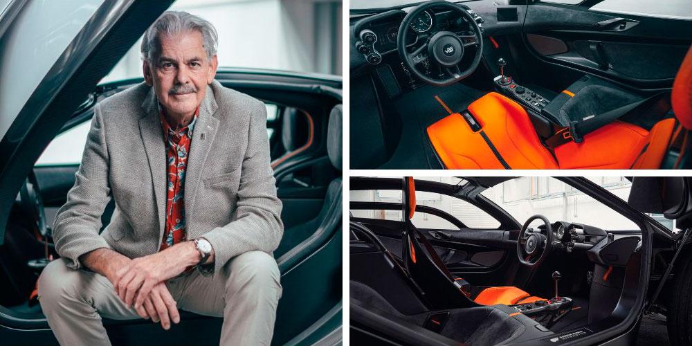Gordon Murray Automotive T.50 2020 года