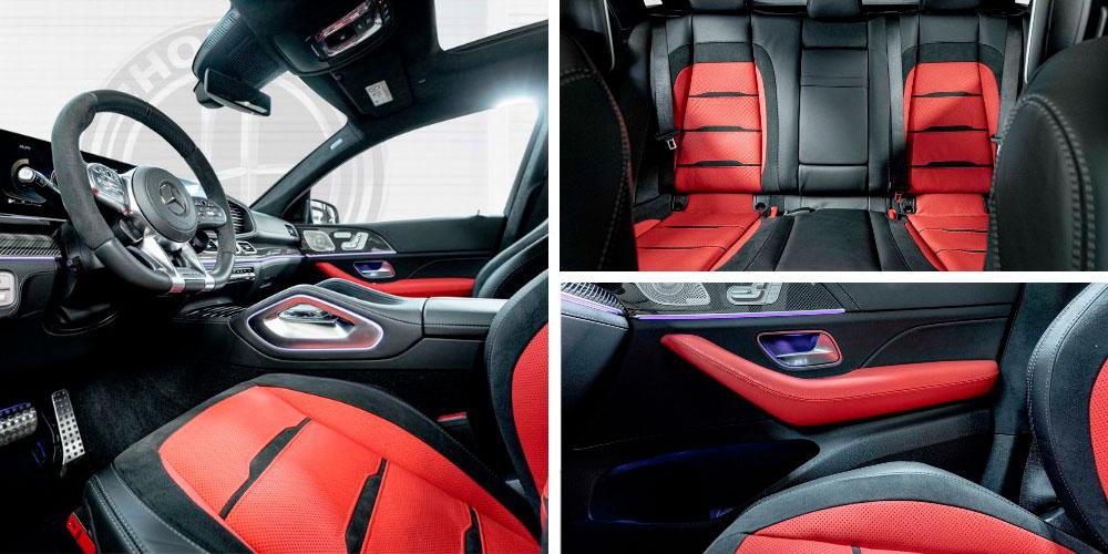 Mercedes-Benz Ultimate HGLE Coupe by Hofele Design 2020 года