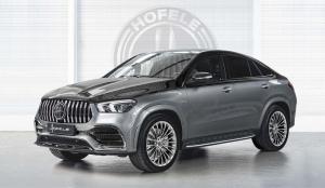 Mercedes-Benz Ultimate HGLE Coupe by Hofele Design 2020 года