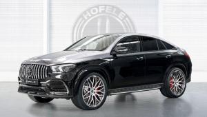 Mercedes-Benz Ultimate HGLE Coupe by Hofele Design 2020 года