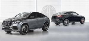 Mercedes-Benz Ultimate HGLE Coupe by Hofele Design 2020 года