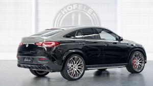 Mercedes-Benz Ultimate HGLE Coupe by Hofele Design 2020 года