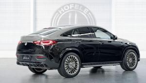 Mercedes-Benz Ultimate HGLE Coupe by Hofele Design 2020 года