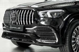 Mercedes-Benz Ultimate HGLE Coupe by Hofele Design 2020 года