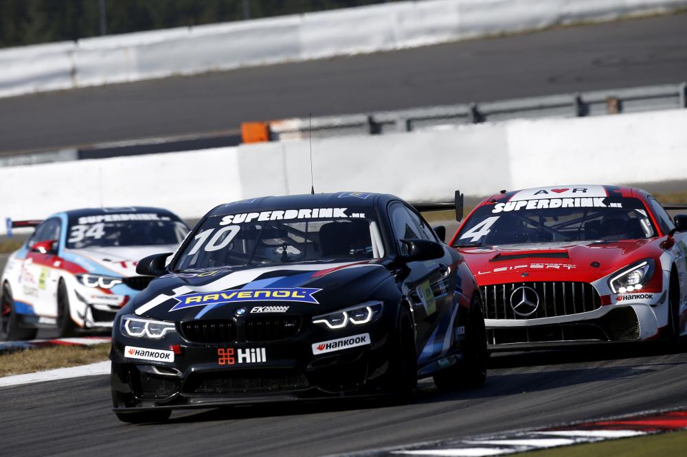 DTM Trophy