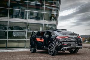 Тюнингованный Mercedes-AMG GLE 53 Coupe