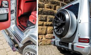 выдвигающаяся подножка Mercedes-AMG G63