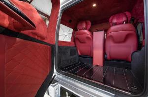 багажное отделение Mercedes-AMG G63