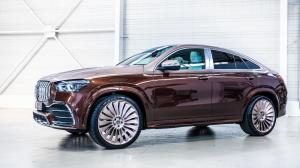 Новейший Ultimate HGLE Coupe от HOFELE-Design