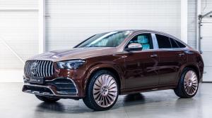 Ultimate HGLE Coupe от HOFELE-Design