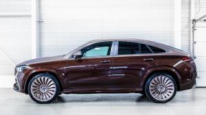 Новейший Ultimate HGLE Coupe HOFELE-Design