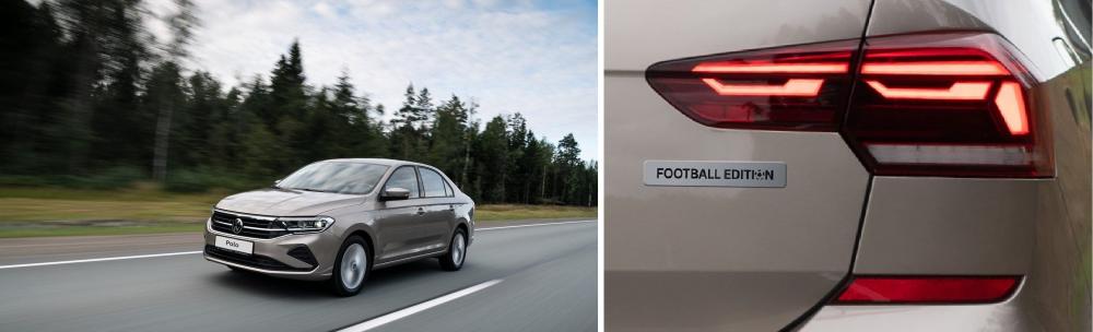Volkswagen Polo Football Edition