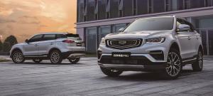 Geely-Atlas-Pro