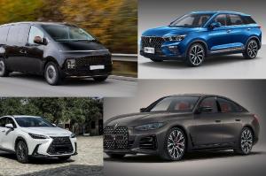 4 автоновинки зимы 2022 года