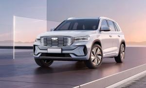 Geely KX11