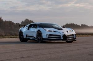 Bugatti выпустит 10 гиперкаров Centodieci по 8 млн. евро каждый