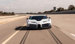 гиперкар Bugatti Centodieci за 8млн. евро